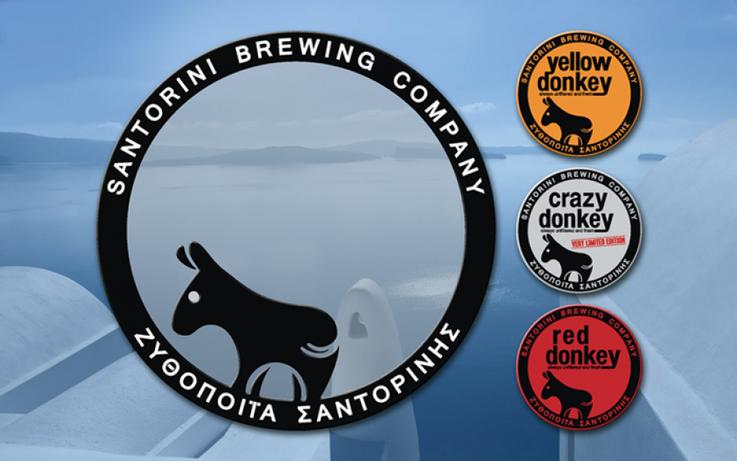 Santorini Brewing